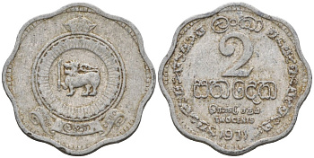 Цейлон 2 цента 1971 KM 128 алюминий 54-612