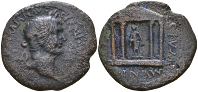 Римская Империя, Провинция Македония, Стобы AE 98 Траян, IMP CAE NERVA TRAIAN AVG GERM P M TR P COS II, бюст императора \ MVNICIPI STOBENSIVM, храм Асклепия (Very rara) RPC III 600 бронза 1100-7-113