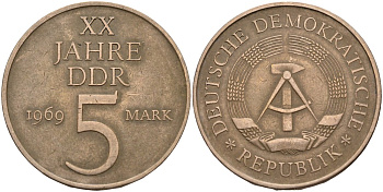 ГДР 5 марок 1969 А, 20 лет ГДР KM 22.1, J. 1524 никель бронза 4144-533
