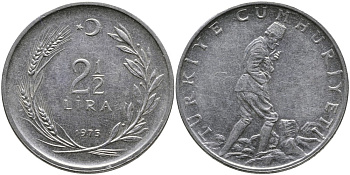 ТУРЦИЯ 2 1/2 ЛИРЫ 1975 KM 893.2 нержавеющая сталь 29-636