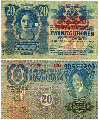 Австрия 20 крон 1913 (1919) надпечатка на Pick 14, II AUFLAGE Pick 53 бумага 8617-38-2-2