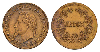 Франция игровой жетон ND (1852-1870) Наполеон III, диаметр 22 мм, вес 3,8 гр бронза 4651-1248