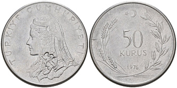 Турция 50 курушей 1976 Анатолийская невеста KM 899 нержавеющая сталь 4566-915