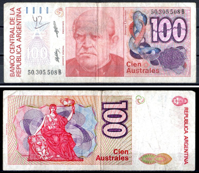 Аргентина 100 аустралей ND (1985-1990) Pick 327 b (2) бумага 6300-10-1-2