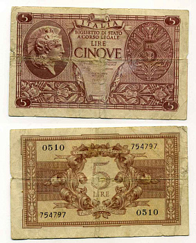 Италия 5 лир 1944 23 ноября 1944 Афина в шлеме, signatures: BoLaffi / CavalLaro / Giovinco Pick 31c, Grapanzano BS 31 8589-8-1-1