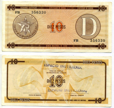 Куба, валютный сертификат 10 песо ND серия D, желтая, второй выпуск Pick FX 35 бумага 00-00-00