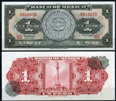 Мексика 1 песо 1970 22 июля 1970, Ацтекский календарь Pick 59l бумага UNC (пресс) 447-58-2