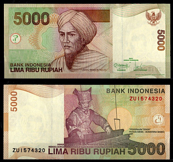 Индонезия 5000 рупий 2011 Pick 142 k бумага aUNC 7486-38-3-2