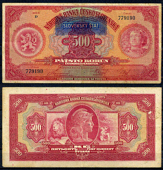 Словакия 500 крон 1929 (1939) надпечатка на банкноте Чехословакии (тип Pick 29) Pick 2  бумага   8605-17-3-2