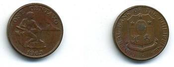 ФИЛИППИНЫ 1 СЕНТАВО 1963 36-325