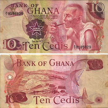 Гана 10 седи 1977 плотина Акосомбо (Вольта) Pick 16 е бумага 7116-16-2-1