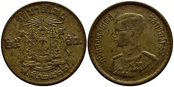 ТАИЛАНД 25 САТАНГОВ = 1/4 БАТА 1957 (2500 ГОД) KM 80 алюминиевая бронза 51-1657