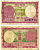 Непал 1 мохру/ рупия 1956 подпись 4 Pick 8 бумага VF 2119-33-3-2