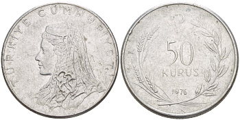 Турция 50 курушей 1976 Анатолийская невеста KM 899 нержавеющая сталь 3334-727