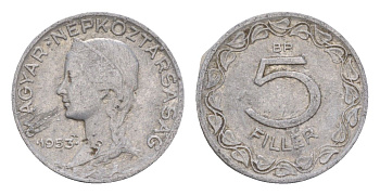 Венгрия 5 филлеров 1953 BP KM 549 алюминий 4658-418