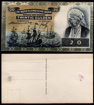 Нидерланды 20 гульденов ND открытка тип Pick 54 картон 8708-3