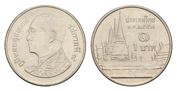 Таиланд 1 бат 2014 BE 2557, Рама IX (1946-2016), королевский дворец KM 443 сталь плакированная никелем 4632-218