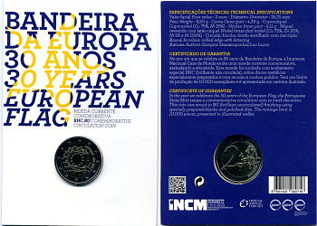 Португалия 2 евро 2015 30 лет флагу Евросоюза, запайка, картонный буклет KM 863 биметалл BUNC 3-4-8-45