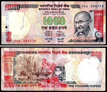Индия 1000 рупий 2000-2006 Pick 94 c бумага 8595-43-3-1