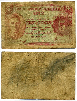 Малайя 5 центов 1941 (1945) Георг VI Pick 7 b бумага 7220-43-2-2