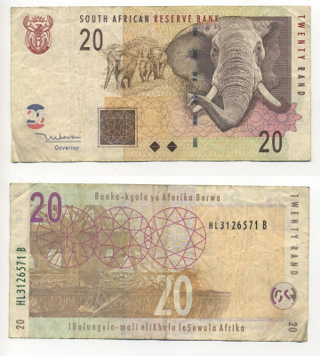 ЮАР 20 РАНДОВ 2005 Pick 129a бумага 6301-32-3