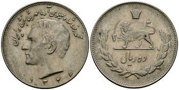 Иран 10 риалов 1967 (1346), Мухаммед Реза Пахлави Шах (1949-1979) KM 1178 медно-никель 4137-114