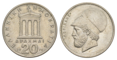 Греция 20 драхм 1976 Перикл, пантеон KM 120 медно-никель aUNC 4660-633