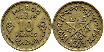 Марокко 10 франков 1952 АН1371, Мухаммед V (1346-1381) (1927-1962), французский протекторат KM 49 алюминиевая бронза 4397-636