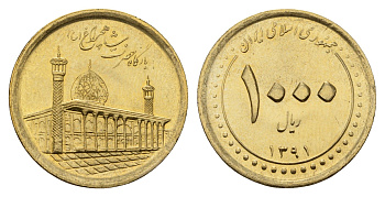 Иран 1000 риалов 2012 Мавзолей Шах-Черах в Ширазе KM 1287 алюминиевая бронза UNC 4119-743