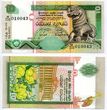 Шри-Ланка 10 Рупий 1995 15 Ноября 1995 Pick 108а бумага UNC (ПРЕСС) 7486-20-3-2