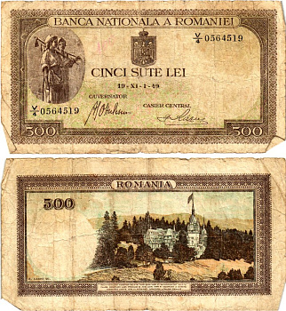 Румыния 500 леев 1940 крестьянки, замок Пелеш Pick 51 а бумага 6294-70-3-1