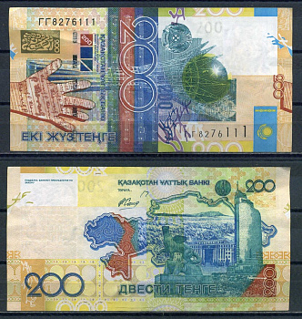 Казахстан 200 тенге 2006 Pick 28 бумага 8595-21-2-2
