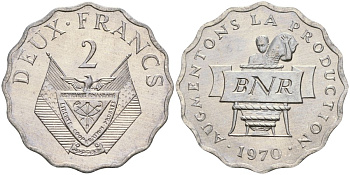 Руанда 2 франка 1970 FAO KM 10 алюминий UNC 4132-446