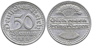 ГЕРМАНИЯ 50 ПФЕННИГОВ 1921 A KM 27, J. 301 алюминий 24-1027