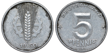 ГДР 5 ПФЕННИГОВ 1950 А алюминий 62-1143