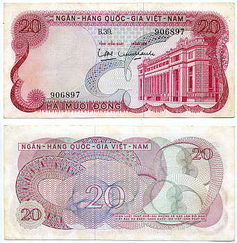 ЮЖНЫЙ ВЬЕТНАМ 20 ДОНГОВ 1969 Pick 24а бумага XF+ 7547-93-4-2