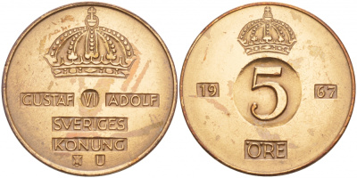 Швеция 5 эре 1967 U Густав VI Адольф (1950-1973) KM 822 бронза 4548-423