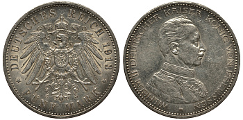 Пруссия 5 марок 1913 Вильгельм II в мундире KM 536, J.114 серебро 3711-423