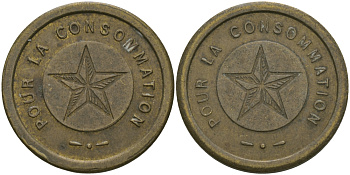 ФРАНЦИЯ ЖЕТОН ПЛАТЕЖНЫЙ ND ДЛЯ ПОТРЕБЛЕНИЯ, POUR LA CONSOMMATION, ДИАМЕТР 24 ММ. латунь 98-842