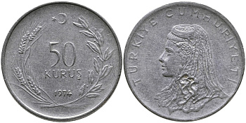 Турция 50 курушей 1974 Анатолийская невеста KM 899 нержавеющая сталь 4541-915