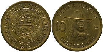 Перу 10 солей 1983 KM 272.2, Schon 73 латунь 4541-341