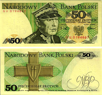 Польша 50 злотых 1988 Кароль Сверчевский, знак Грюнвальдского ордена Pick 142 c бумага аUNC 8607-69-3-1