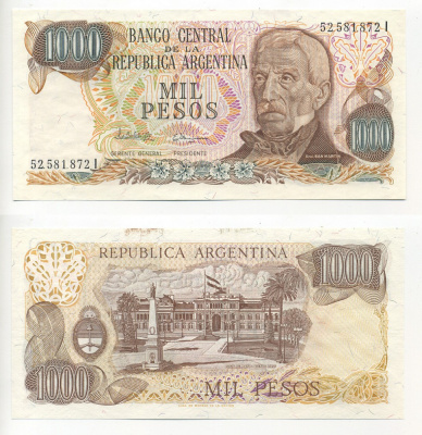 Аргентина 1000 песо 1982 серия I 52582, Генерал Сан Мартин Pick 304d бумага UNC (пресс) 7551-12-2-2