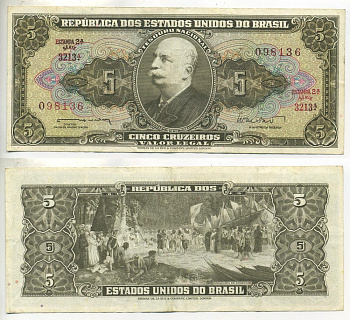 БРАЗИЛИЯ 5 КРУЗЕЙРО 1962 ПОДПИСЬ 11, БАРАО ДО РИО БРАНКО Pick 176a бумага 7548-69-4