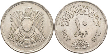 Египет 10 пиастров 1972 АН1392, АРАБСКАЯ Республика (1972-), ИСЛАМСКИЙ СОКОЛ KM 430 медно-никель UNC 69-544