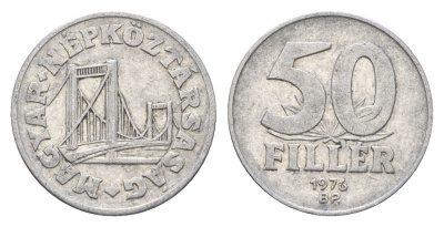 Венгрия 50 филлеров 1976 BP мост Елизаветы в Будапеште KM 574 алюминий 4665-122