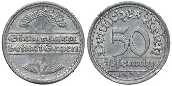 Германия 50 пфеннигов 1921 F KM 27, J. 301, Weege 10 алюминий 4121-1141