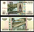 Россия 10 рублей 1997 (2004) "модификация 2004", серия ОЧ Pick 268 c (1) бумага 2196-27-3-1
