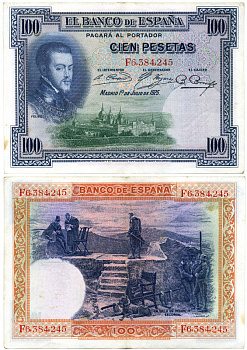 ИСПАНИЯ 100 ПЕСЕТ 1936 СЕРИЯ F 6384245, 12 ИЮЛЯ 1925, ФИЛИПП II, СТУЛ ФИЛИППА II ЭСКОРИАЛ Pick 69c бумага 2192-38-2