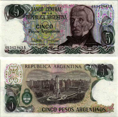 АРГЕНТИНА 5 ПЕСО 1984 СЕРИЯ A 48342, ГЕНЕРАЛ САН МАРТИ Pick 312а, Bottero 2610 бумага UNC (ПРЕСС) 6352-20-3-1
